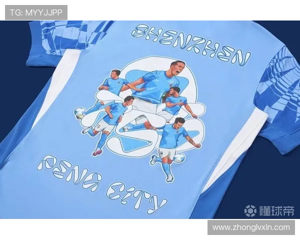 深圳新鹏城推出特别纪念球衣与围巾庆祝经济特区建立45周年