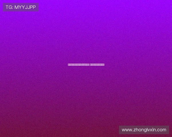 里弗斯现场观战欧洲杯助阵字母哥 解读扬尼斯打法新变化