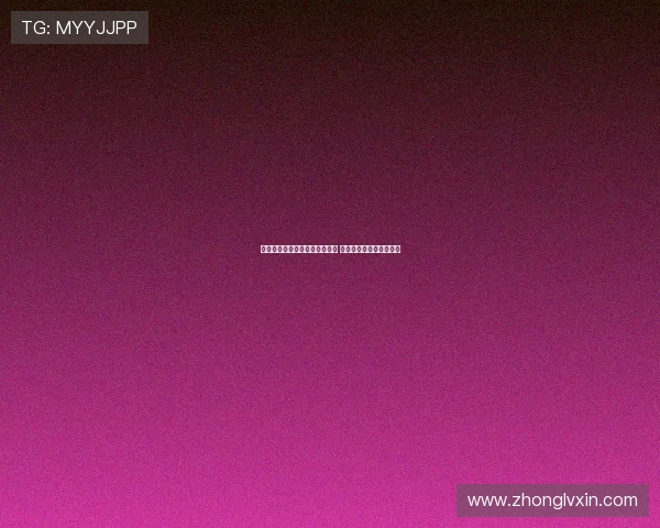 赌城夏联第二日怀斯曼降维打击 热火再现落选秀惊喜表现