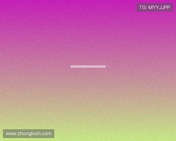 意甲主席坚信切费林支持米兰与科莫海外举办比赛计划 意甲主席坚信切费林支持米兰与科莫海外举办比赛计划