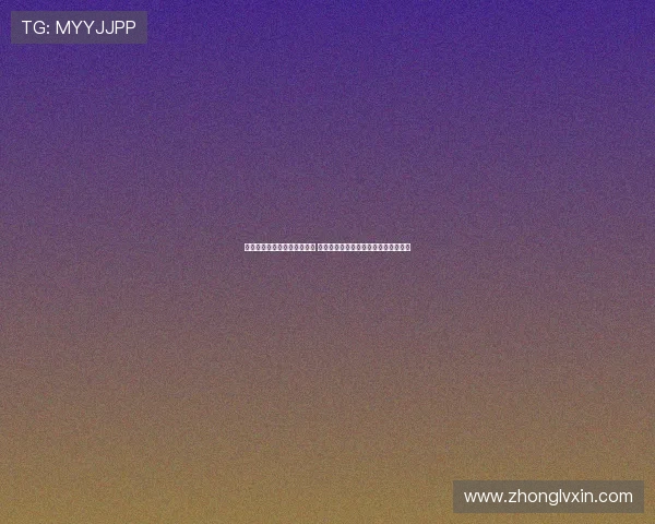 杰伦布朗父亲刺人案最新进展 受害者康复困难家属经济困境筹款助力 杰伦布朗父亲刺人案最新进展 受害者康复困难家属经济困境筹款助力