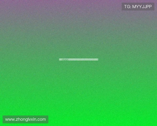 热刺5000万欧求购欧联杯决赛帽子戏法英雄欲引进真蓝黑锋霸