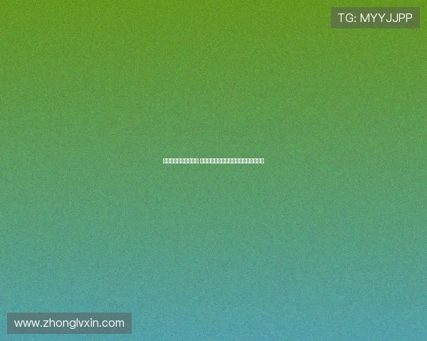 斯卢茨基盛赞中超水平 于汉超被誉为传奇人物并称其为球队核心