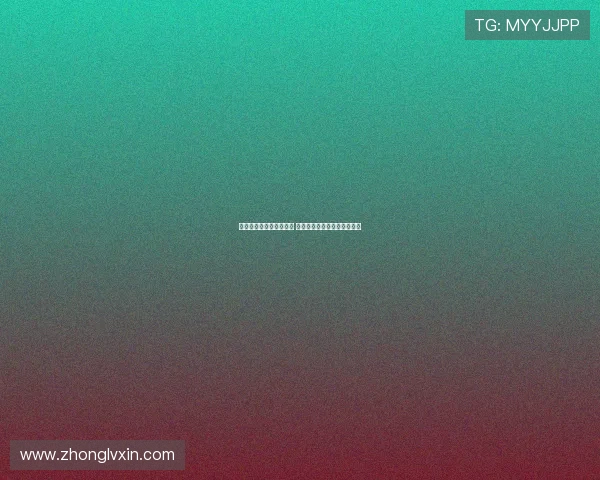 曼联成绩低迷仍具吸引力 今夏转会证明球队吸引力未减