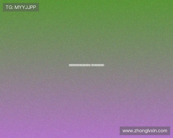 罗马诺曝拜仁巴萨都欲引进迪亚斯 利物浦暂无转会意向