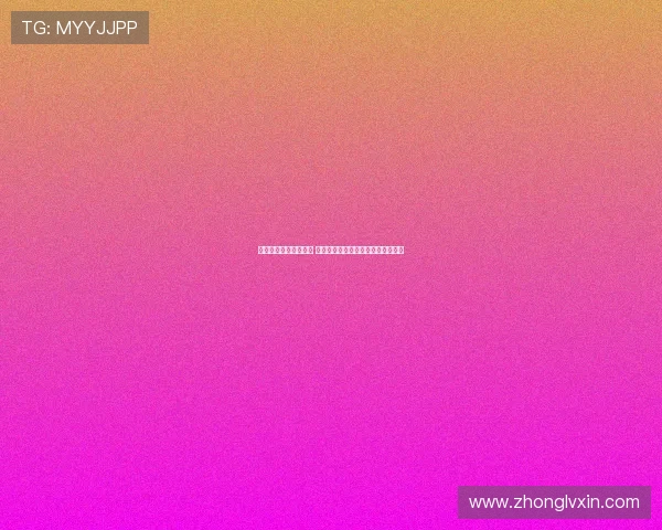 英超新年大战激战正酣 多支豪门球队迎来跨年首秀精彩纷呈 英超新年大战激战正酣 多支豪门球队迎来跨年首秀精彩纷呈