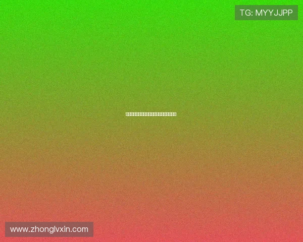 尼科奥赖利因健康问题缺席曼城今日公开训练 尼科奥赖利因健康问题缺席曼城今日公开训练