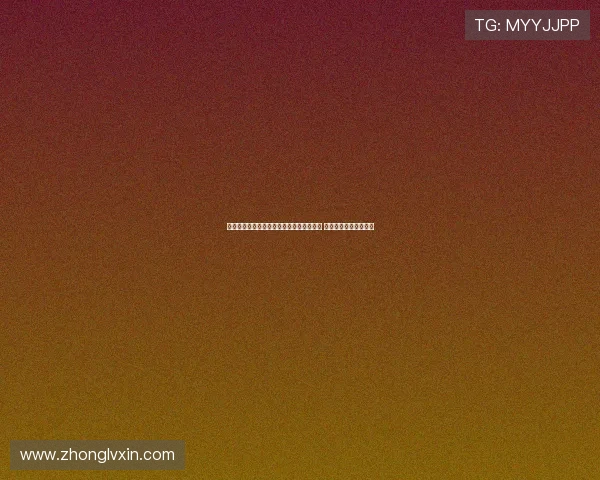 沙特记者:利雅得胜利与科曼达成个人条款 正在与拜仁商谈转会费 沙特记者:利雅得胜利与科曼达成个人条款 正在与拜仁商谈转会费