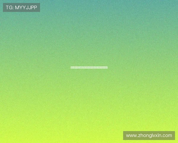 海港官方宣布王振澳右膝十字韧带严重撕裂康复期待评估