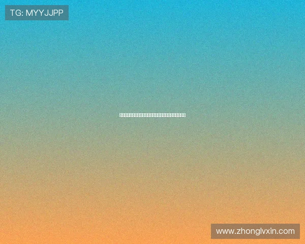 纽卡斯尔愿放行伊萨克加盟利物浦即使无法找到合适替代者