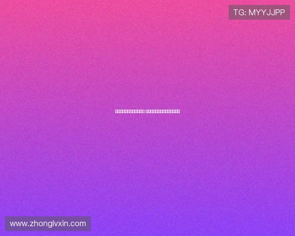 胡金秋回忆初二穿布鞋打球 新疆队曾提供优厚条件吸引加盟