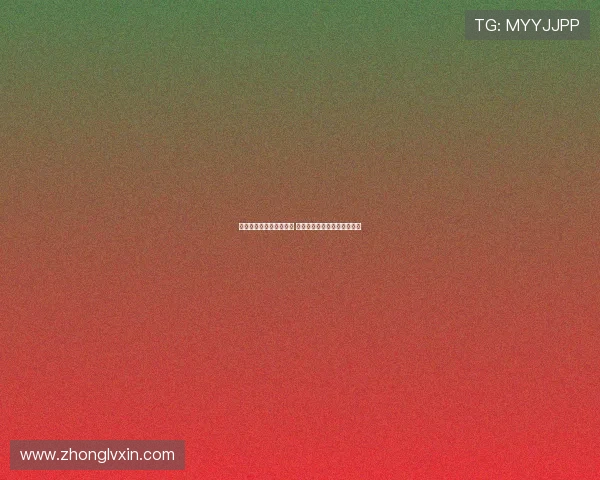 英超试行新裁判沟通规则 提升比赛透明度增强观众体验 英超试行新裁判沟通规则 提升比赛透明度增强观众体验