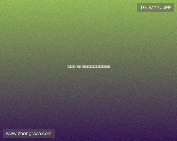 西甲公布第4轮赛程 欧冠球队比赛时间将根据联赛阶段抽签确定 西甲公布第4轮赛程 欧冠球队比赛时间将根据联赛阶段抽签确定