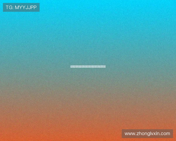 迪马：博洛尼亚曾欲引进阿泰卡梅但球员坚定选择米兰