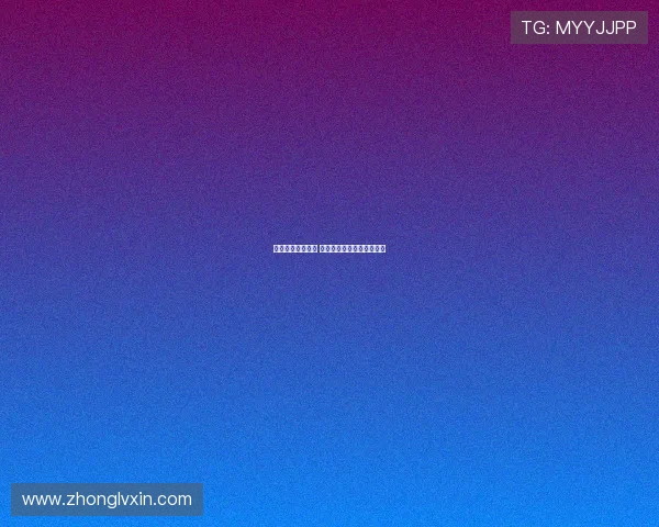 青岛德比激战再续 中超赛场两队争锋再掀风云 青岛德比激战再续 中超赛场两队争锋再掀风云