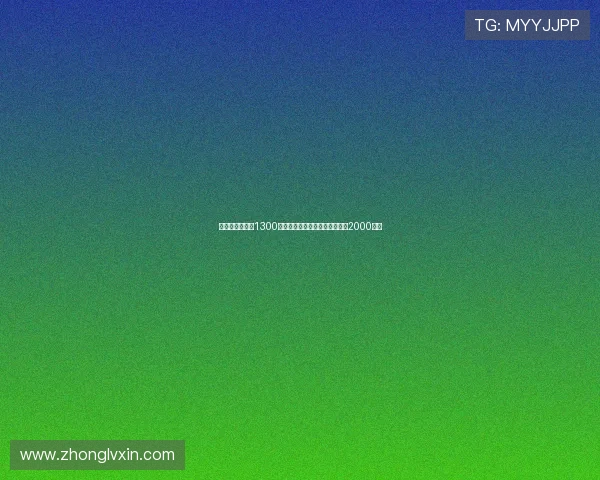 尤文做出让步以1300万欧卖小维阿价格远低于预期的2000万欧