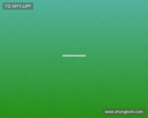 德甲联赛场均进球数据分析与历史趋势探讨