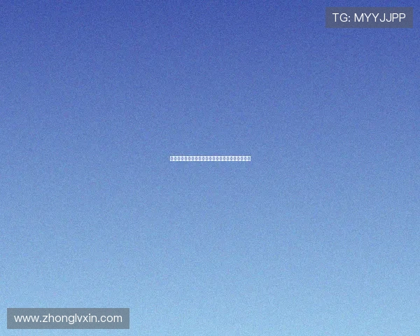 托万为何选择重返法甲加盟朗斯深度解析与背后动因