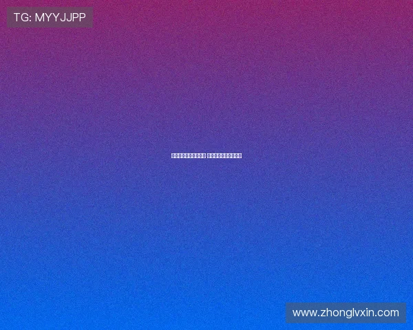 水晶宫顽强逼平利物浦 双方激战四球战平收场 水晶宫顽强逼平利物浦 双方激战四球战平收场