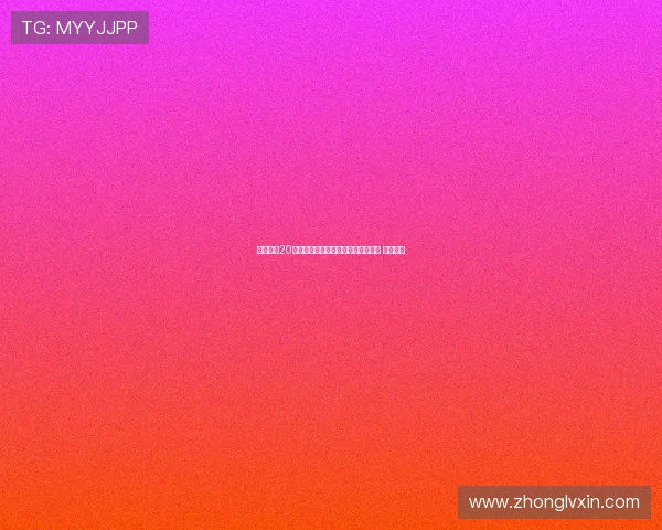 热刺宣布20岁前锋兰克希尔租借至英冠牛津联队 为期一年 热刺宣布20岁前锋兰克希尔租借至英冠牛津联队 为期一年