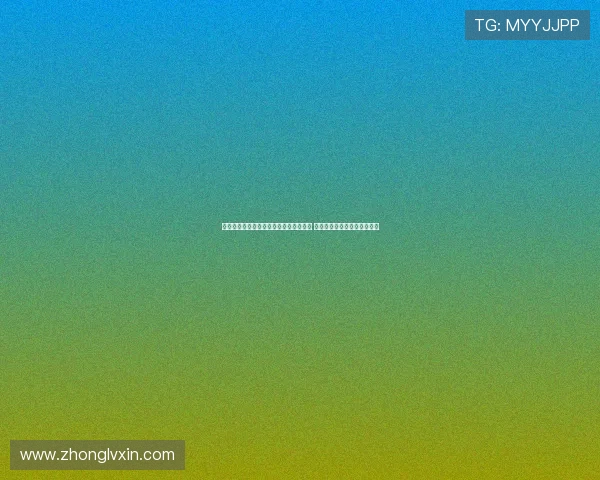 法甲康复团队打造全方位运动员恢复体系 提升球员竞技状态与健康管理 法甲康复团队打造全方位运动员恢复体系 提升球员竞技状态与健康管理