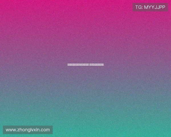 若纳帅明年征召诺伊尔参加世界杯 他将毫不犹豫回应邀请