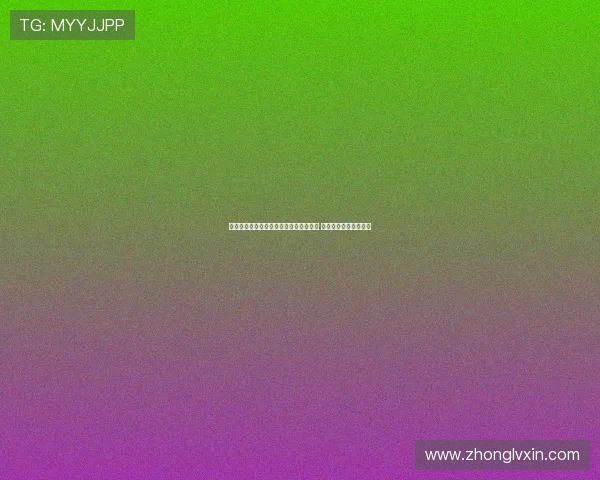 郭士强：国家队选人标准注重能力与表现 大门永远向所有人敞开