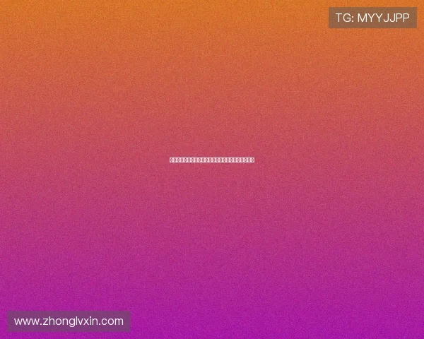 拉什福德展望新赛季：目标欧冠冠军并力争进更多进球